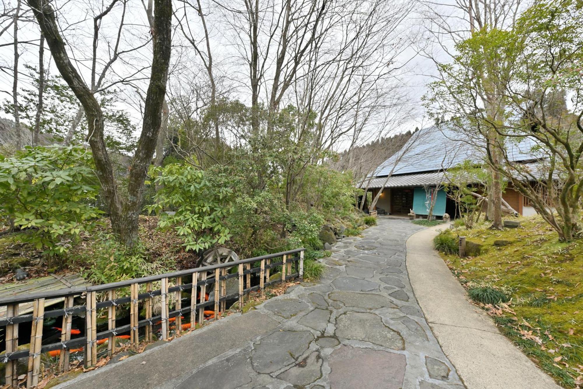 Shikinosato Hanamura Minamioguni Exterior photo