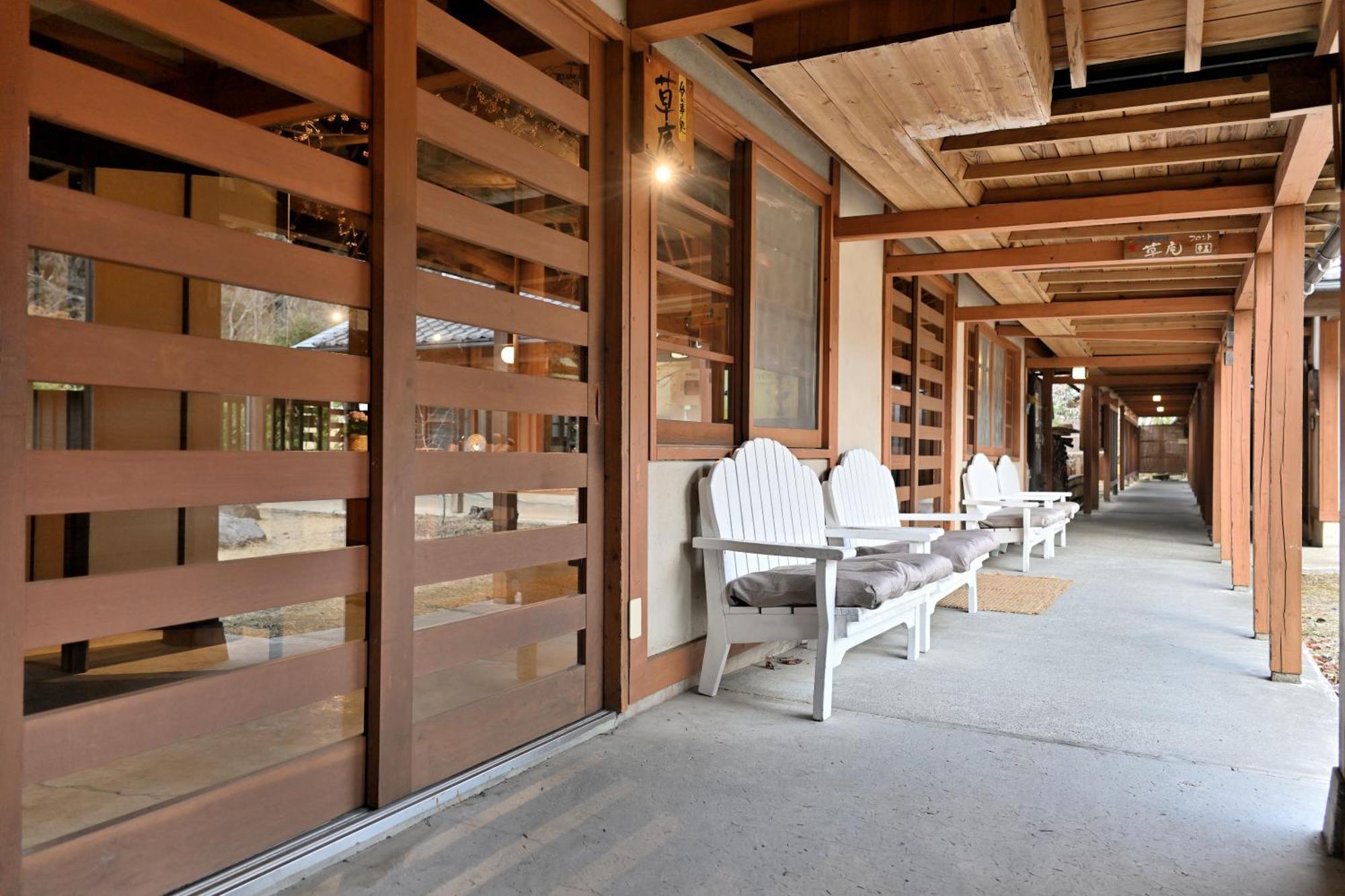 Shikinosato Hanamura Minamioguni Exterior photo