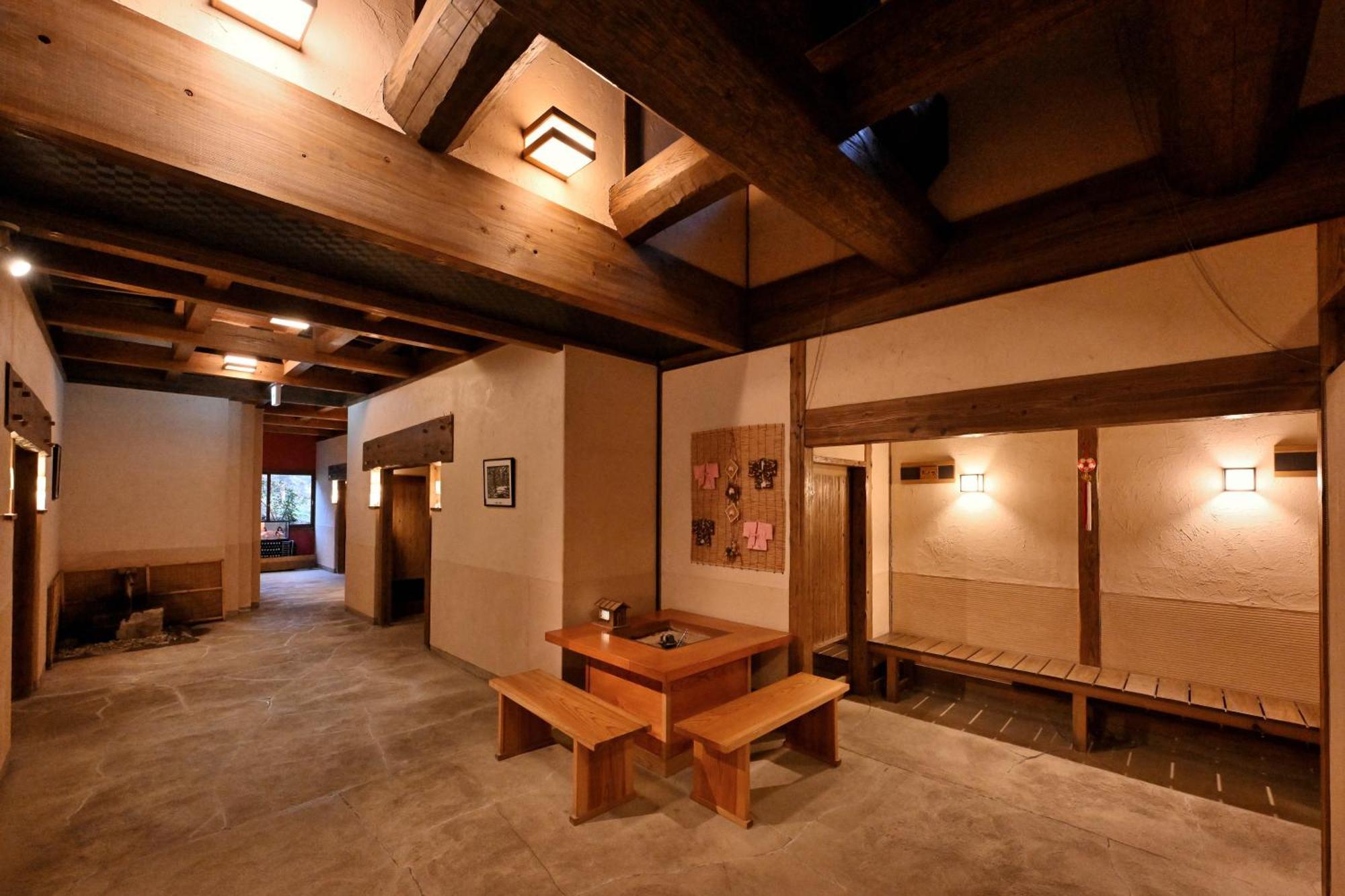Shikinosato Hanamura Minamioguni Exterior photo