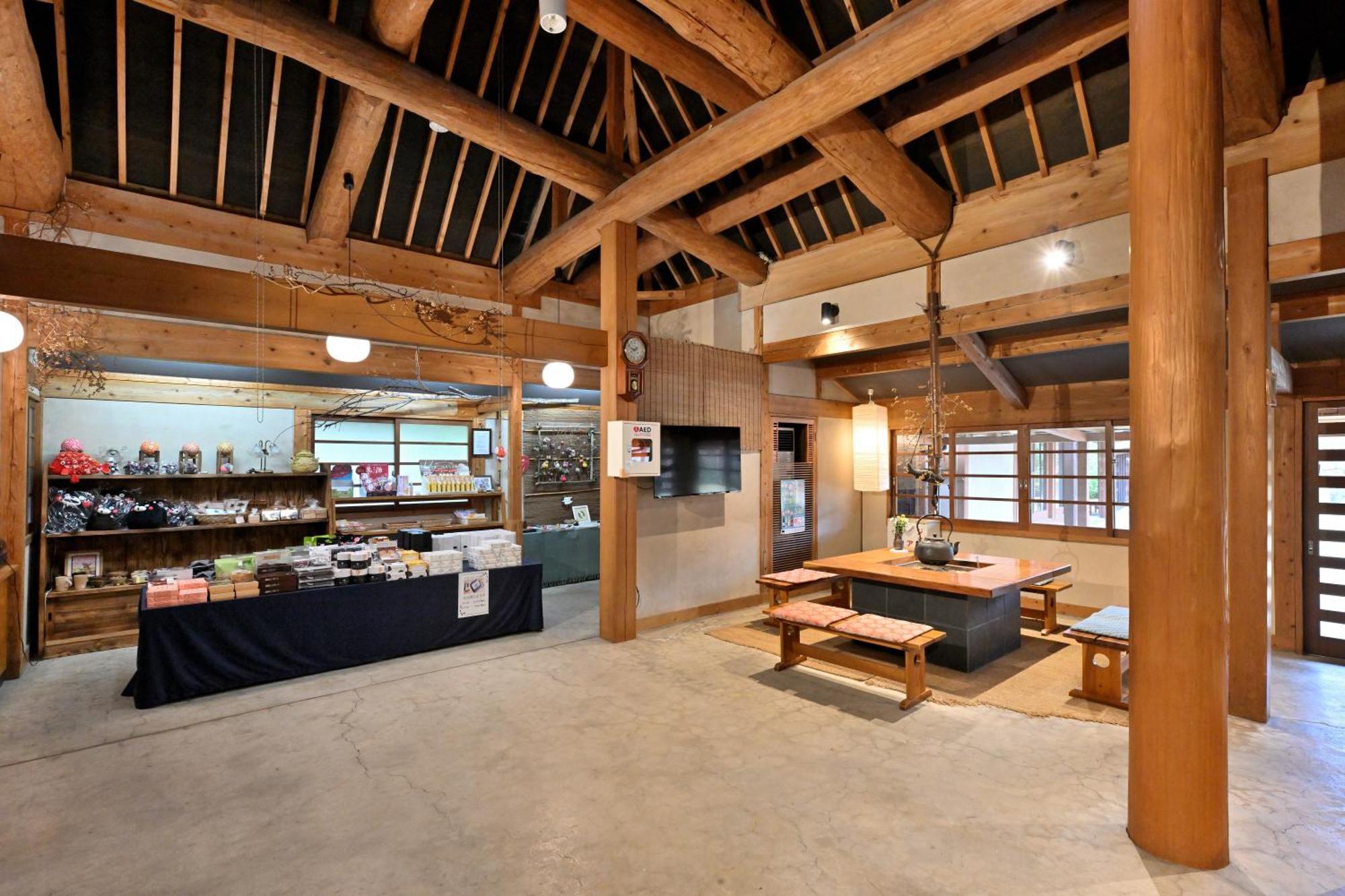 Shikinosato Hanamura Minamioguni Exterior photo