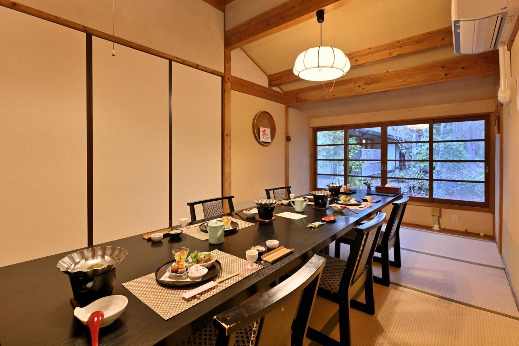 Shikinosato Hanamura Minamioguni Exterior photo