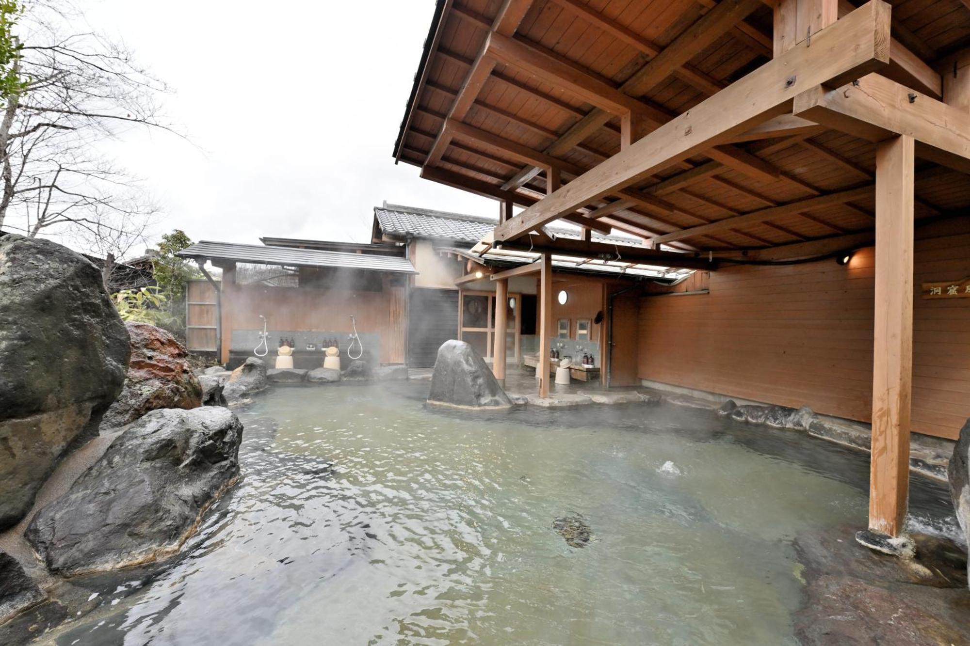 Shikinosato Hanamura Minamioguni Exterior photo