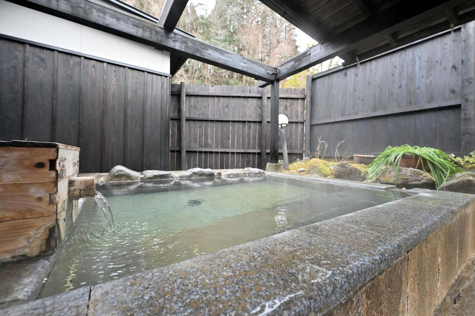 Shikinosato Hanamura Minamioguni Exterior photo